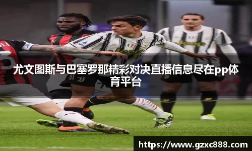 williamhill威廉希尔