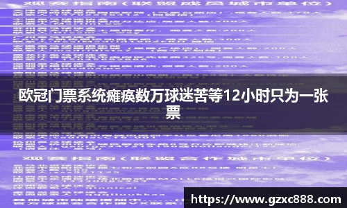 威廉希尔williamhill官方网站