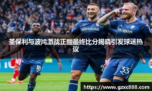 williamhill威廉希尔