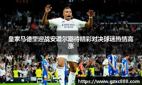 williamhill威廉希尔