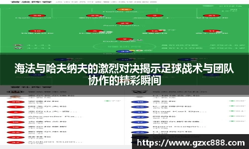 williamhill威廉希尔