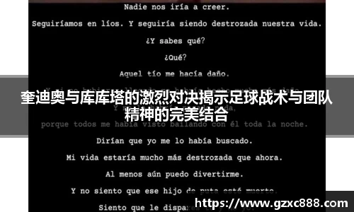 williamhill威廉希尔