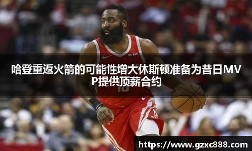 williamhill威廉希尔