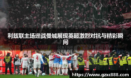 williamhill威廉希尔