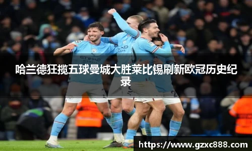 威廉希尔williamhill官方网站