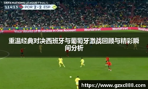 williamhill威廉希尔