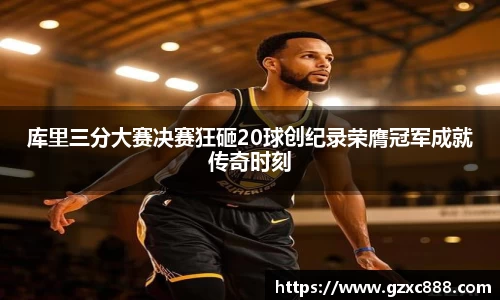 威廉希尔williamhill官方网站