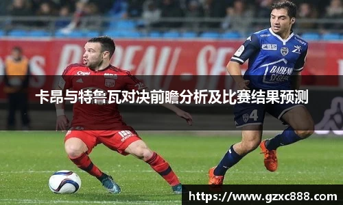 williamhill威廉希尔