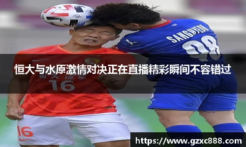 威廉希尔williamhill官方网站