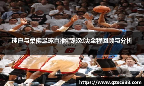 williamhill威廉希尔