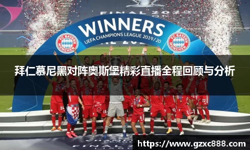 威廉希尔williamhill官方网站