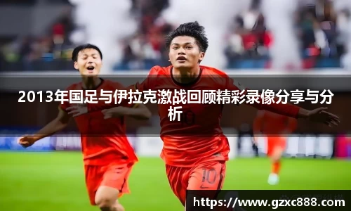 williamhill威廉希尔