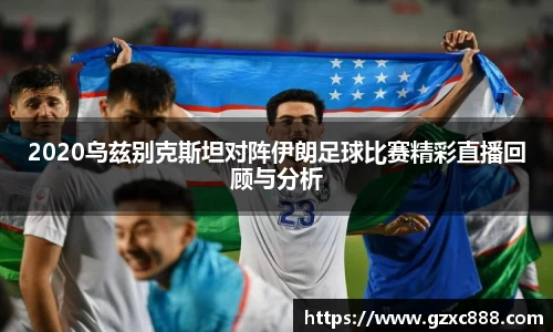 williamhill威廉希尔