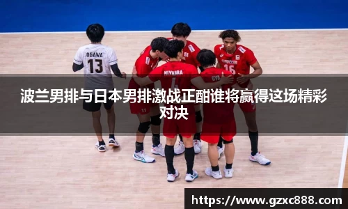 威廉希尔williamhill官方网站