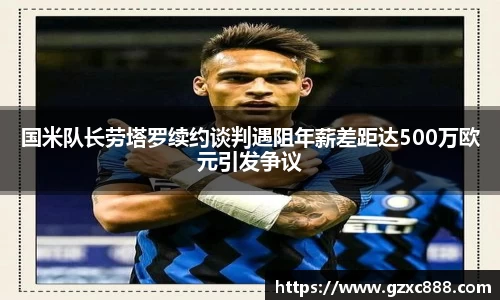 威廉希尔williamhill官方网站