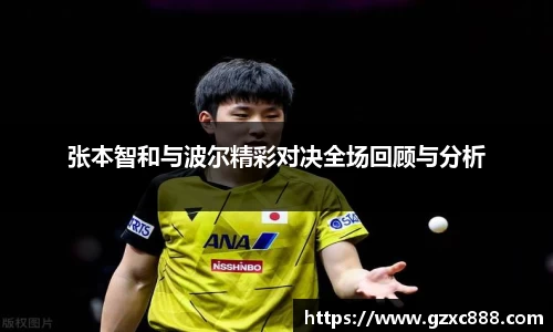 williamhill威廉希尔