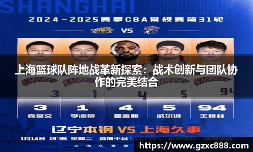 williamhill威廉希尔