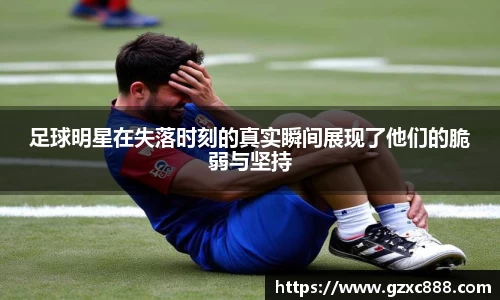 williamhill威廉希尔