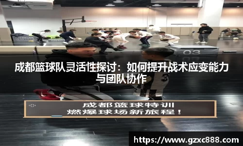 williamhill威廉希尔