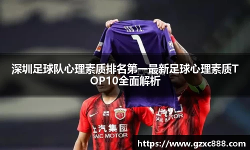 威廉希尔williamhill官方网站