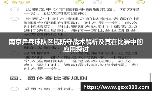 威廉希尔williamhill官方网站