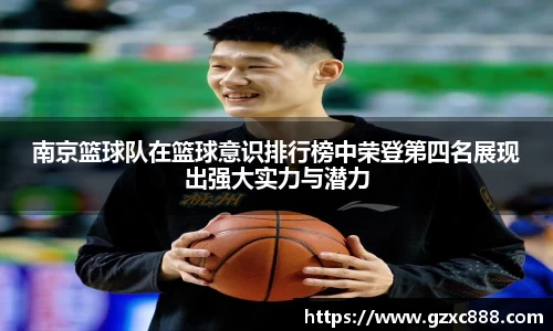 williamhill威廉希尔