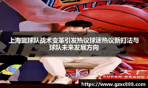 williamhill威廉希尔