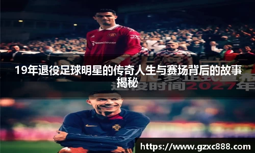 威廉希尔williamhill官方网站