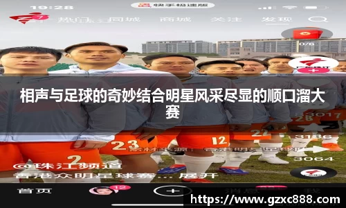 威廉希尔williamhill官方网站