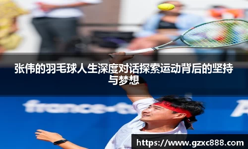 威廉希尔williamhill官方网站