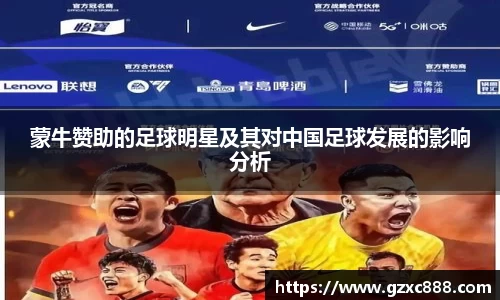 威廉希尔williamhill官方网站