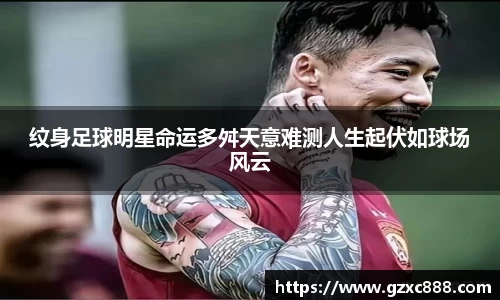 williamhill威廉希尔