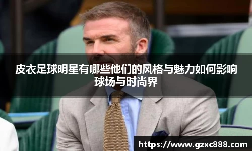 威廉希尔williamhill官方网站