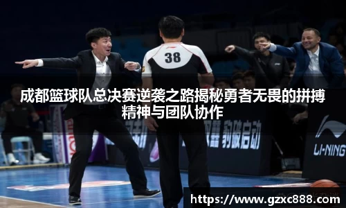 威廉希尔williamhill官方网站