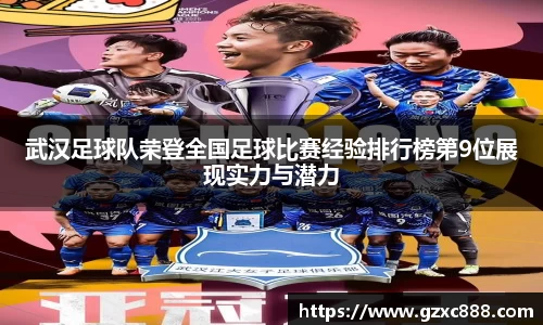 williamhill威廉希尔