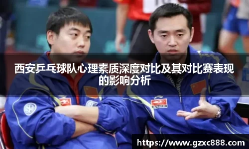 威廉希尔williamhill官方网站